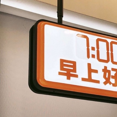 Furry色彩搭配技巧福瑞群